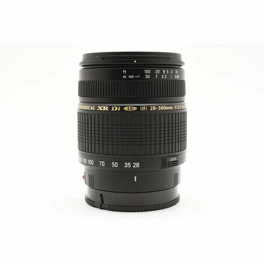 タムロン AF 28-300mm f3.5-6.3 XR Di：2470422