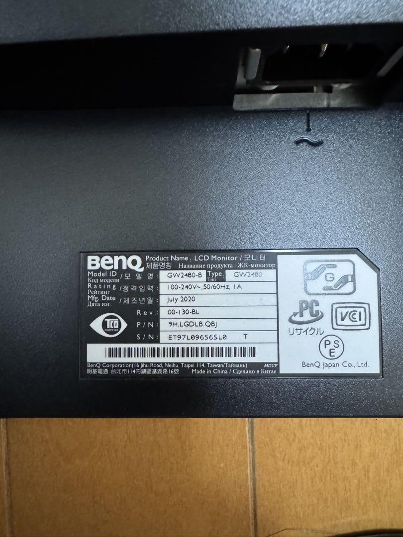 【美品SALE】BenQ GW2480-B 23.8インチ LCDモニター 本体