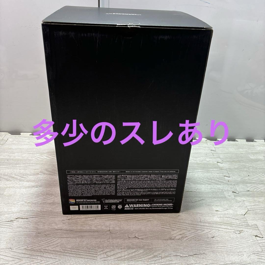 UNDERCOVER MEDICOM TOY HAMBURGER LAMP美品