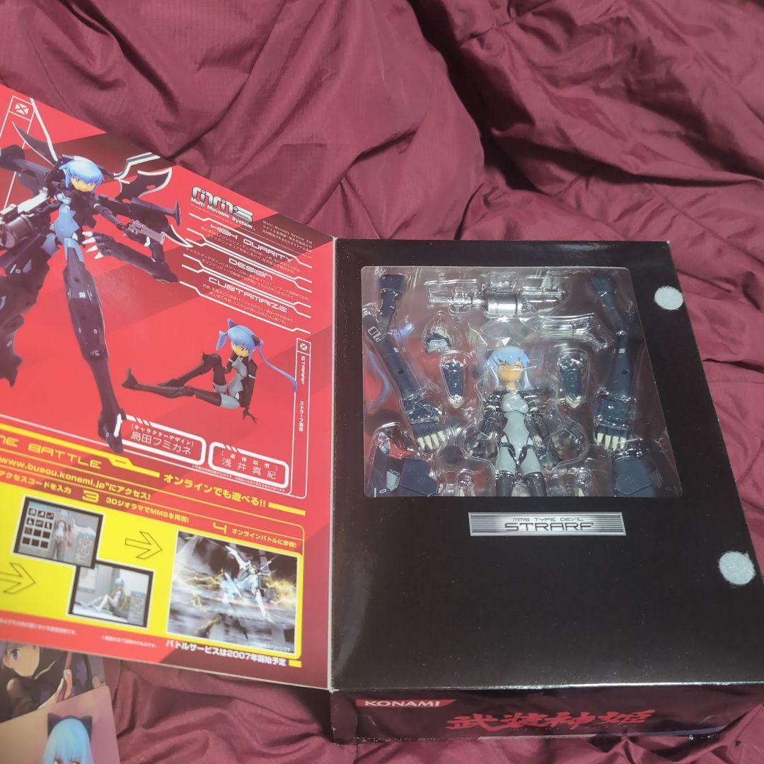 武装神姫ストラーフ＆ストラーフMk.2 フルアームズパッケージ セット　オマケ付