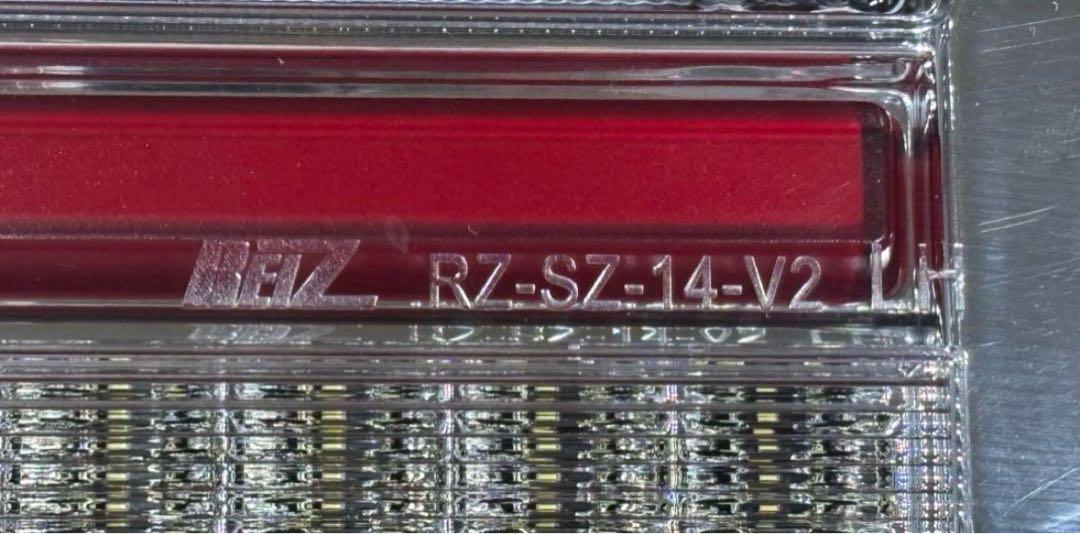 REIZ DA17W エブリイワゴン オールLEDテールランプ 流星バージョン2