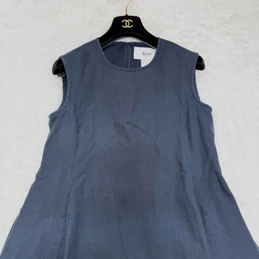Rene ルネ 23ss フラワー刺繍 リネン フレアワンピース 38 パール