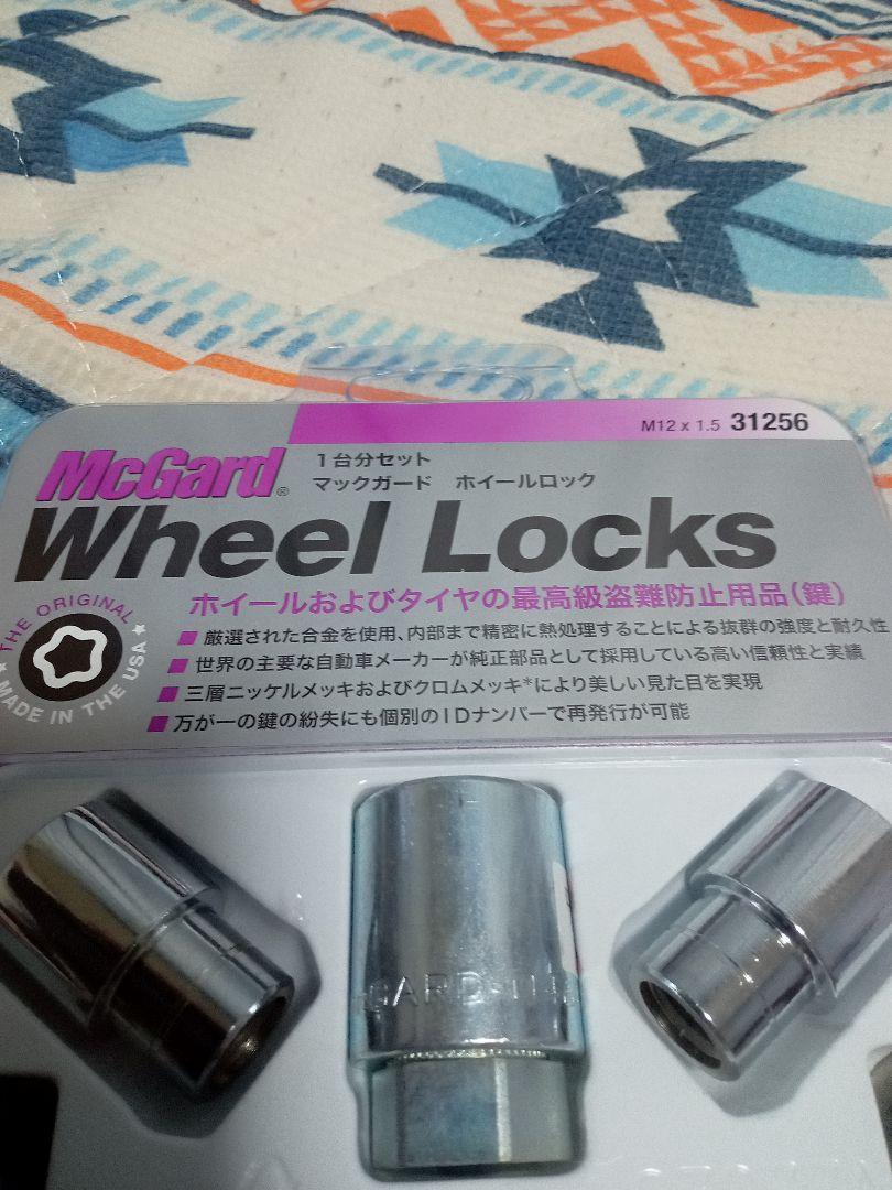 超美品 マックガード トヨタ 31256 dawsonappraisal.com 超美品 マックガード トヨタ 31256 dawsonappraisal.com