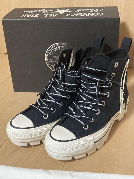 コンバース×beautiful peopleゴアテックス美品 コンバース×beautiful peopleゴアテックス美品