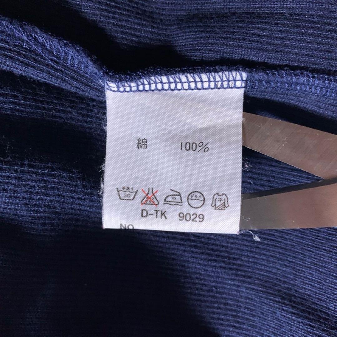 90s 古着 CHEMISE LACOSTE スウェット カーディガン ネイビー