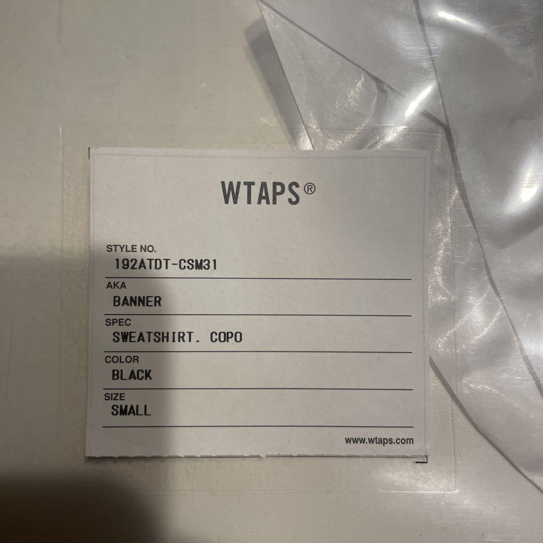 WTAPS スウェット
