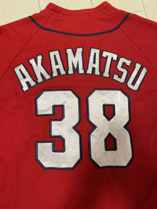 カープ赤松選手ユニフォーム38