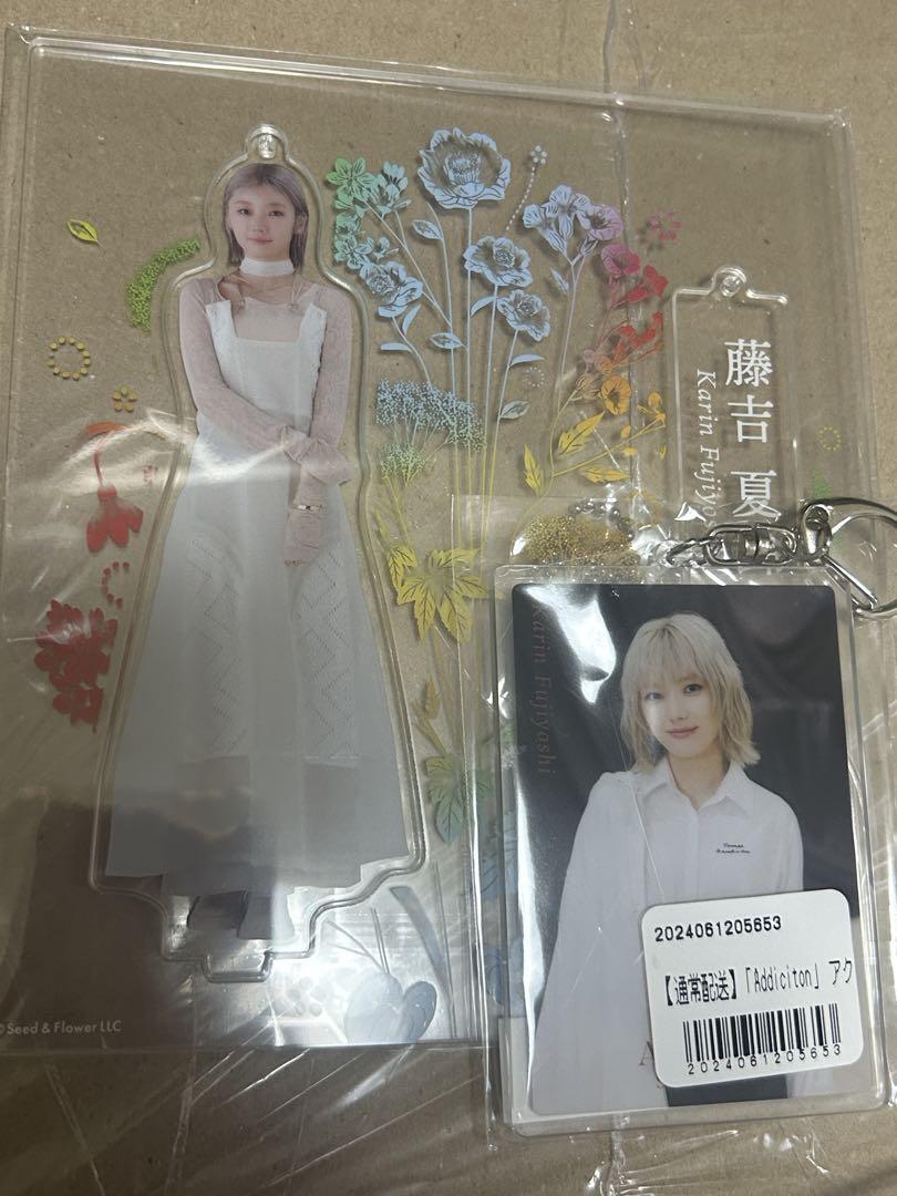 櫻坂46 藤吉夏鈴 addiction アクリルスタンド アクリルキーホルダーアイドル