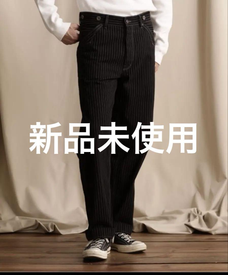 Schott/ショット/オールドヒッコリー デニムパンツ 32
