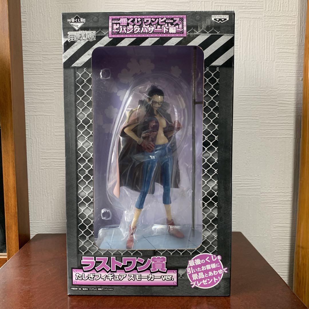 ワンピース 一番くじ たしぎフィギュアスモーカーversionパンク