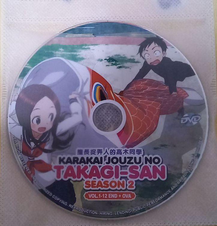 ブルー系【特別送料無料!】からかい上手の高木さん2 DVD全話+OVA ディスクのみ アニメ DVD /ブルーレイブルー系¥13,050-african-dreamtravel.de ブルー系【特別送料無料!】からかい上手の高木さん2 DVD全話+OVA ディスクのみ アニメ DVD /ブルーレイブルー系¥13,050-african-dreamtravel.de