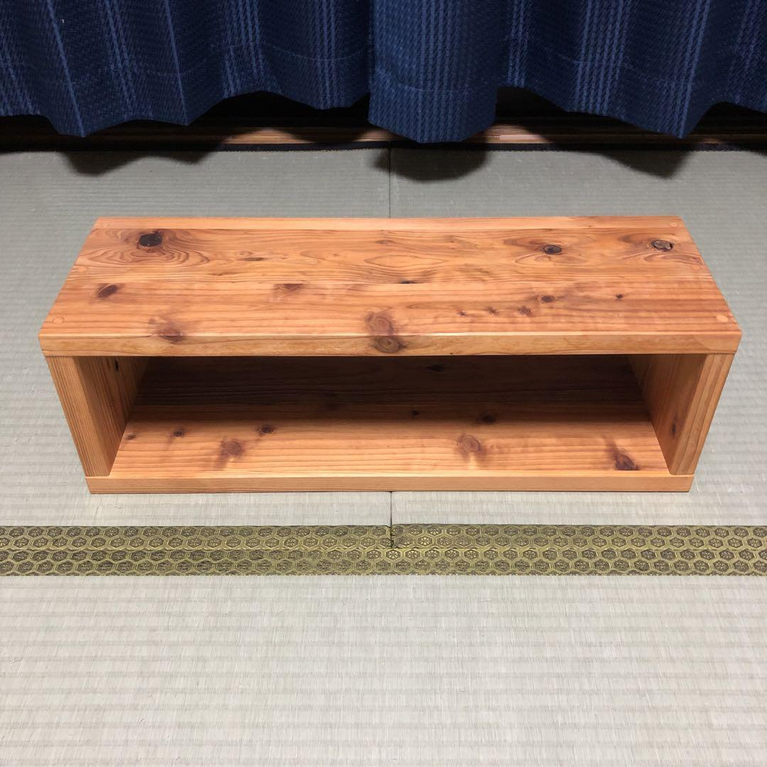 みー