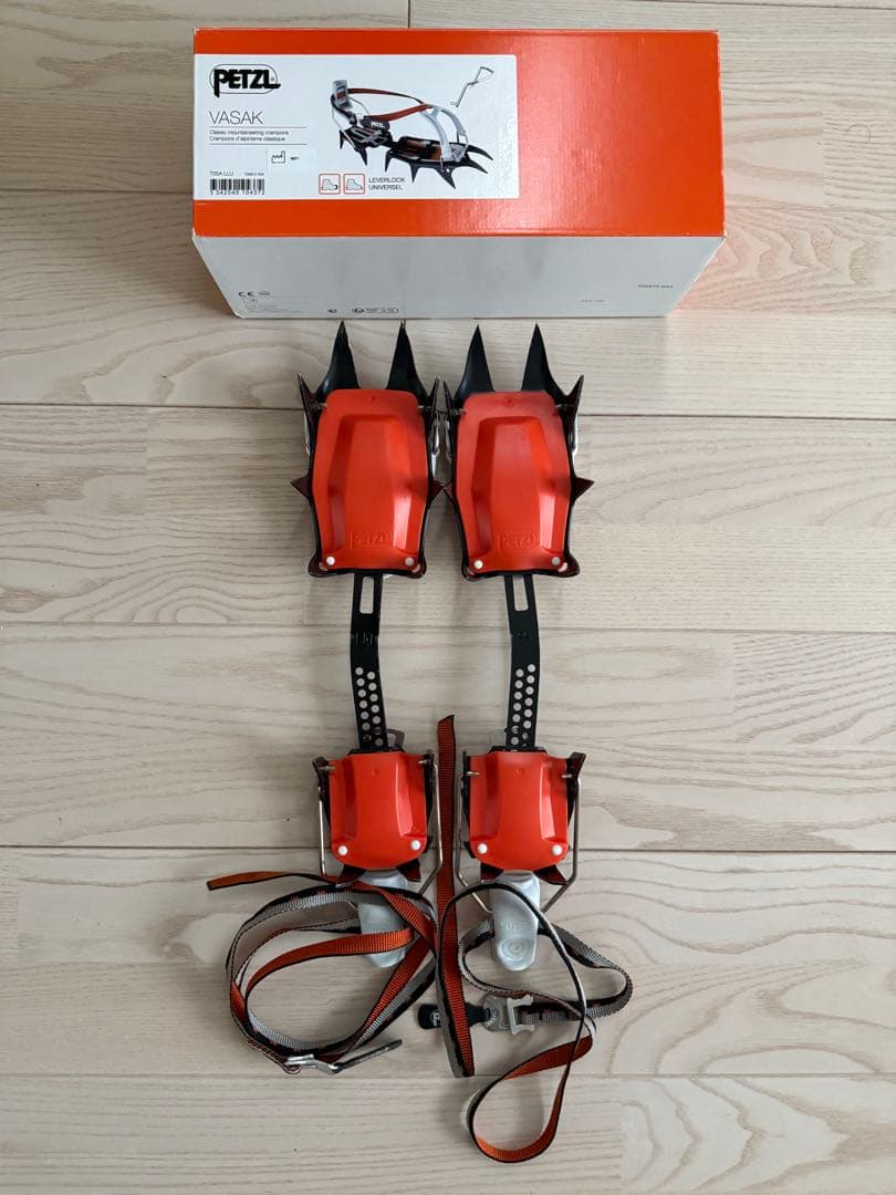 オレンジアイゼン