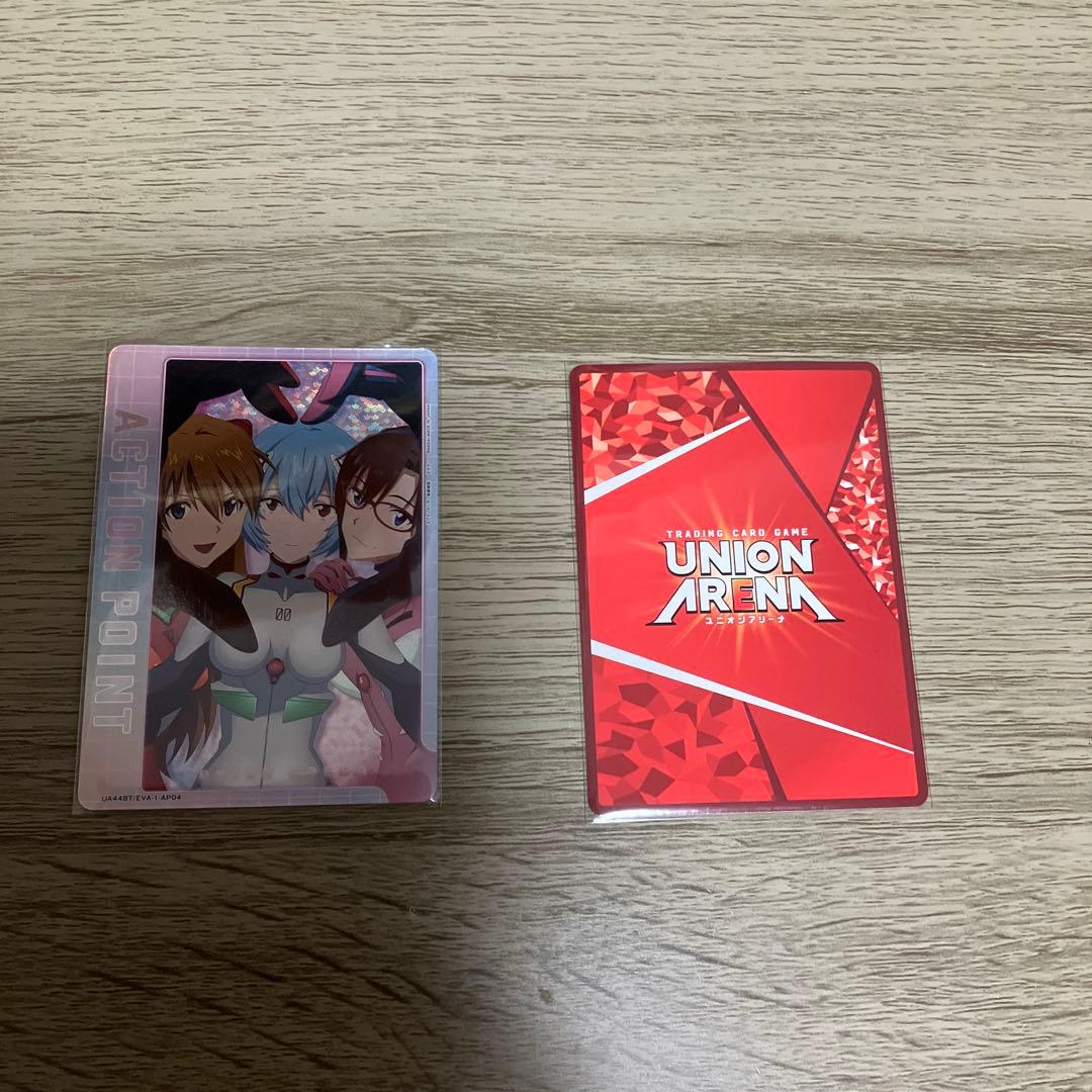 2 APカードセット目立った傷や汚れなし