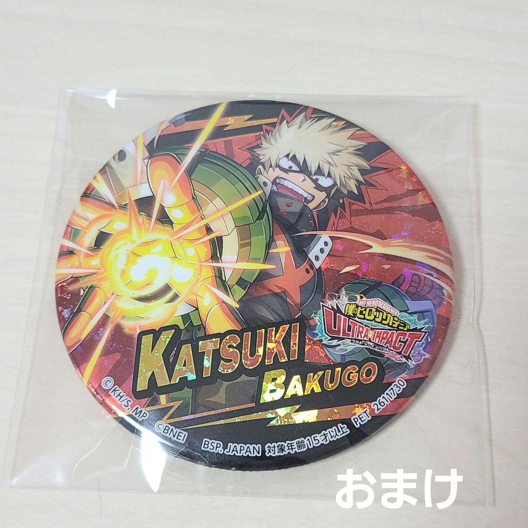 ヒロアカ 僕のヒーローアカデミア ベースヤード 缶バッジ 爆豪勝己 - メルカリ