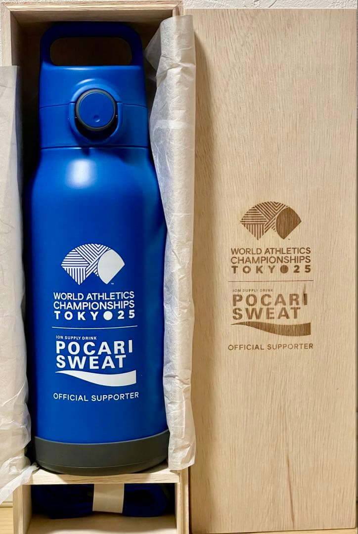 o*a様 世界陸上2025年ASICS ポカリスエットボトルセット 新品】世界陸上2025 オリジナルポカリスエットステンレスボトル(TIGER