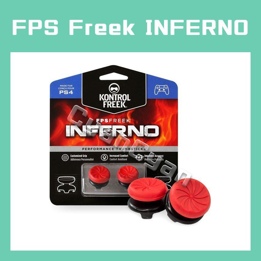 Fps Freek Inferno フリーク Apex Ps4 Kontrol メルカリ Fps Freek Inferno フリーク Apex Ps4 Kontrol メルカリ
