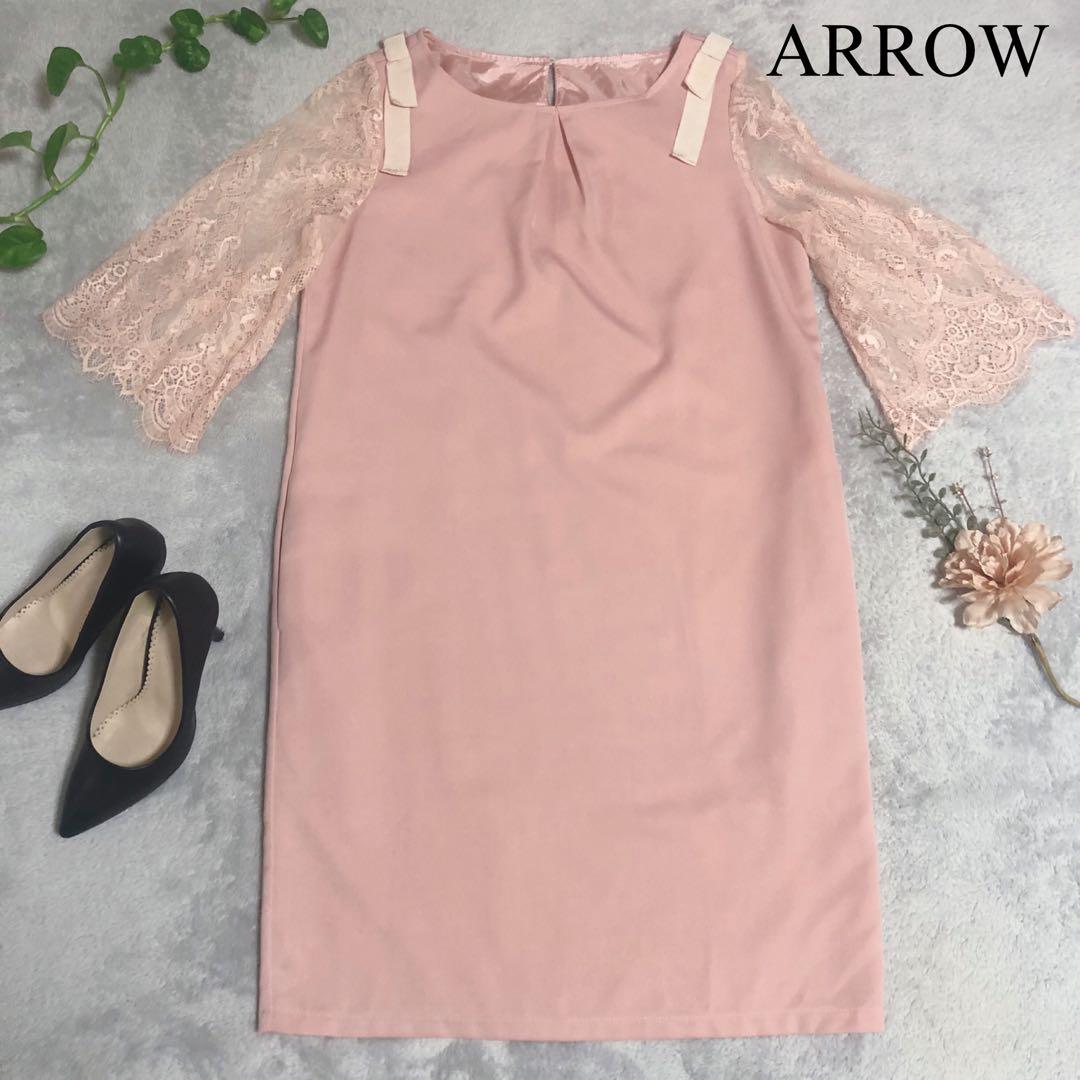 *ARROW*ピンク レース袖 ワンピース