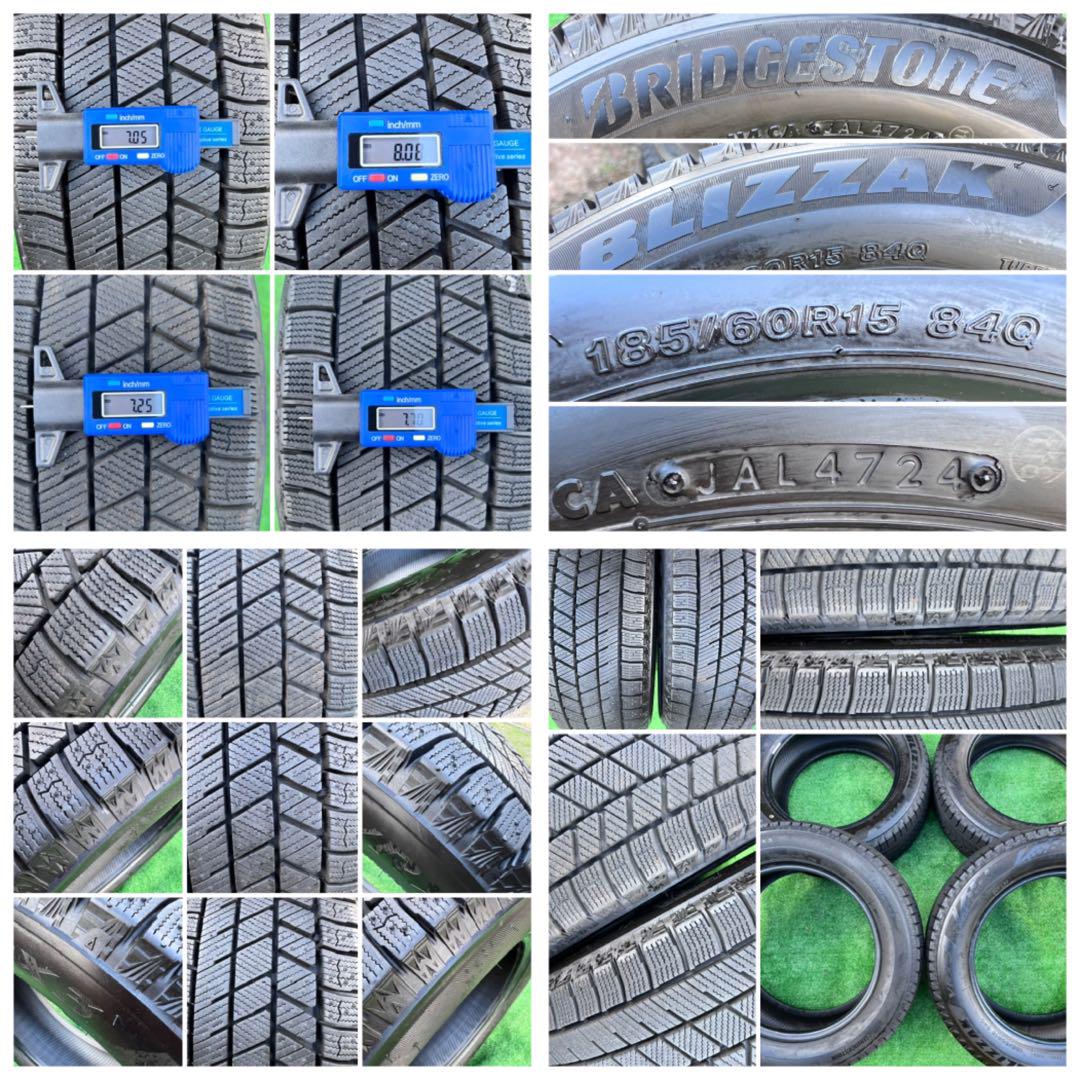 ブリヂストン BLIZZAK-VRX3 185/60R15 2024年製 4本
