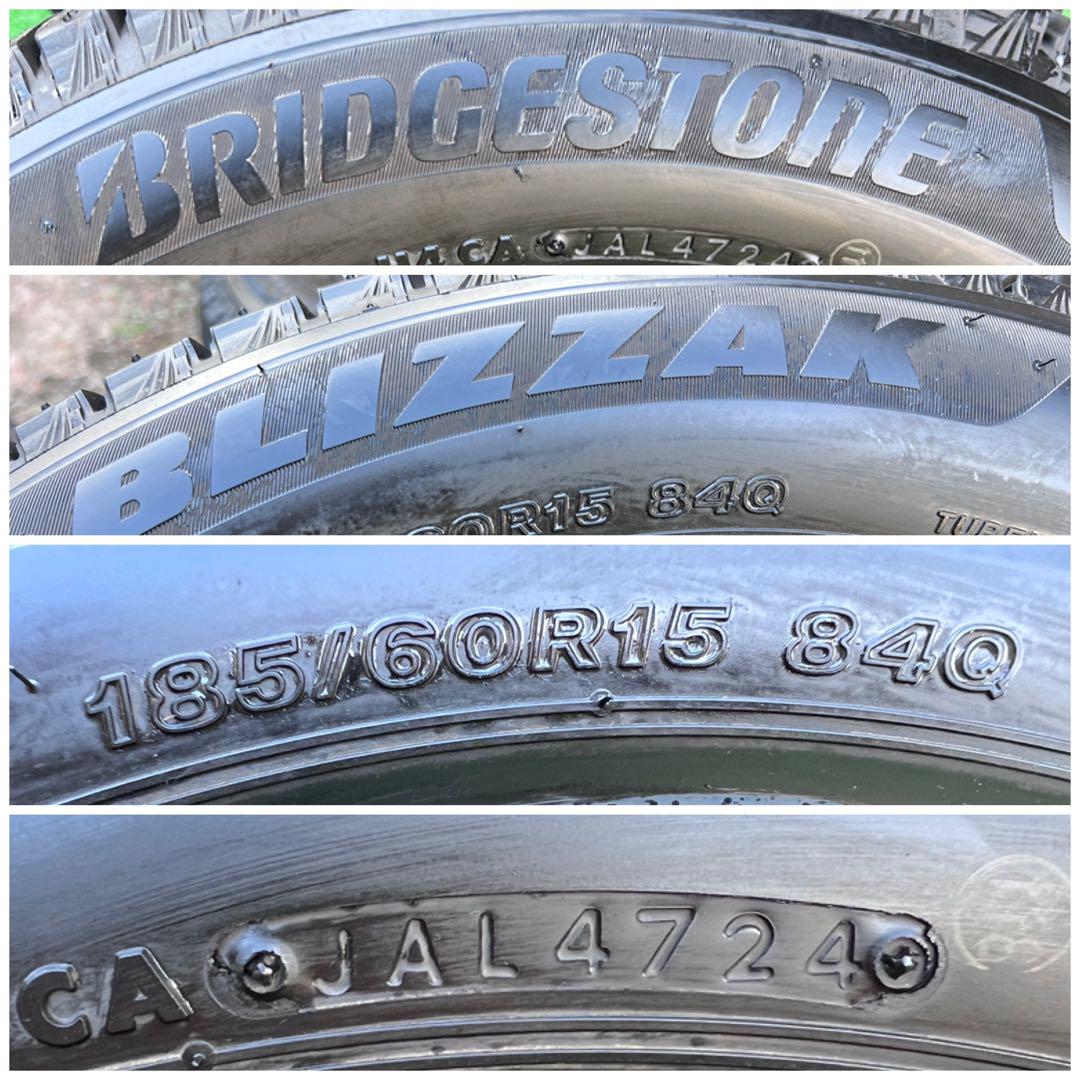 ブリヂストン BLIZZAK-VRX3 185/60R15 2024年製 4本