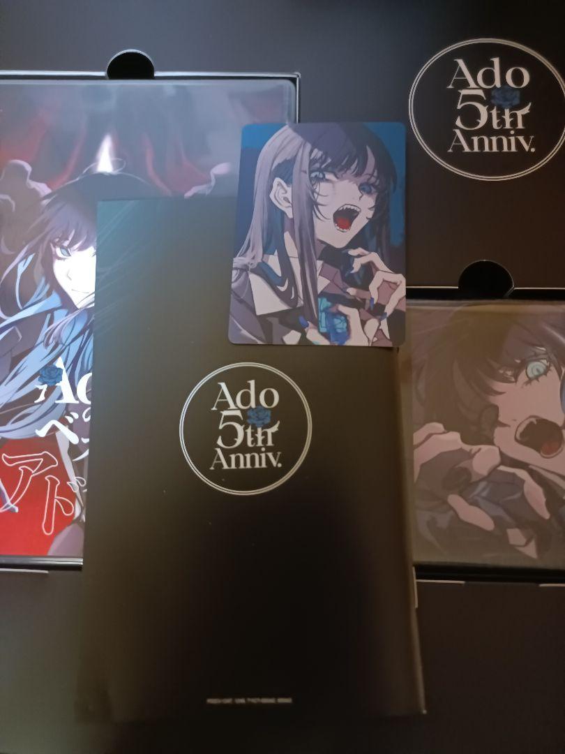 Adoのベストアドバム [初回限定：『喜劇』盤 (Blu-ray)][CD][+