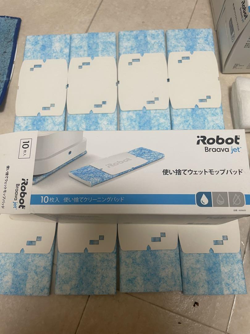 iRobot Braava jet ロボット掃除機 本体＋未使用品数点と付属品
