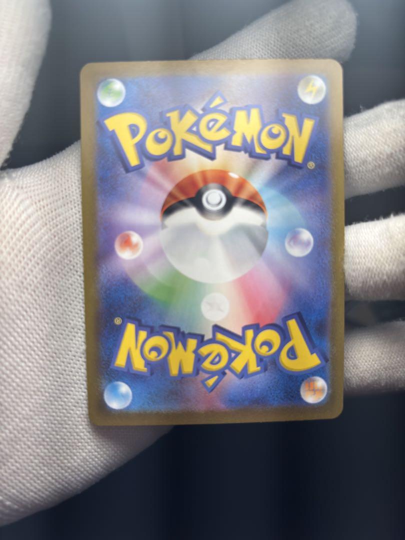 ポケモンカード25thプロモ各種　8枚