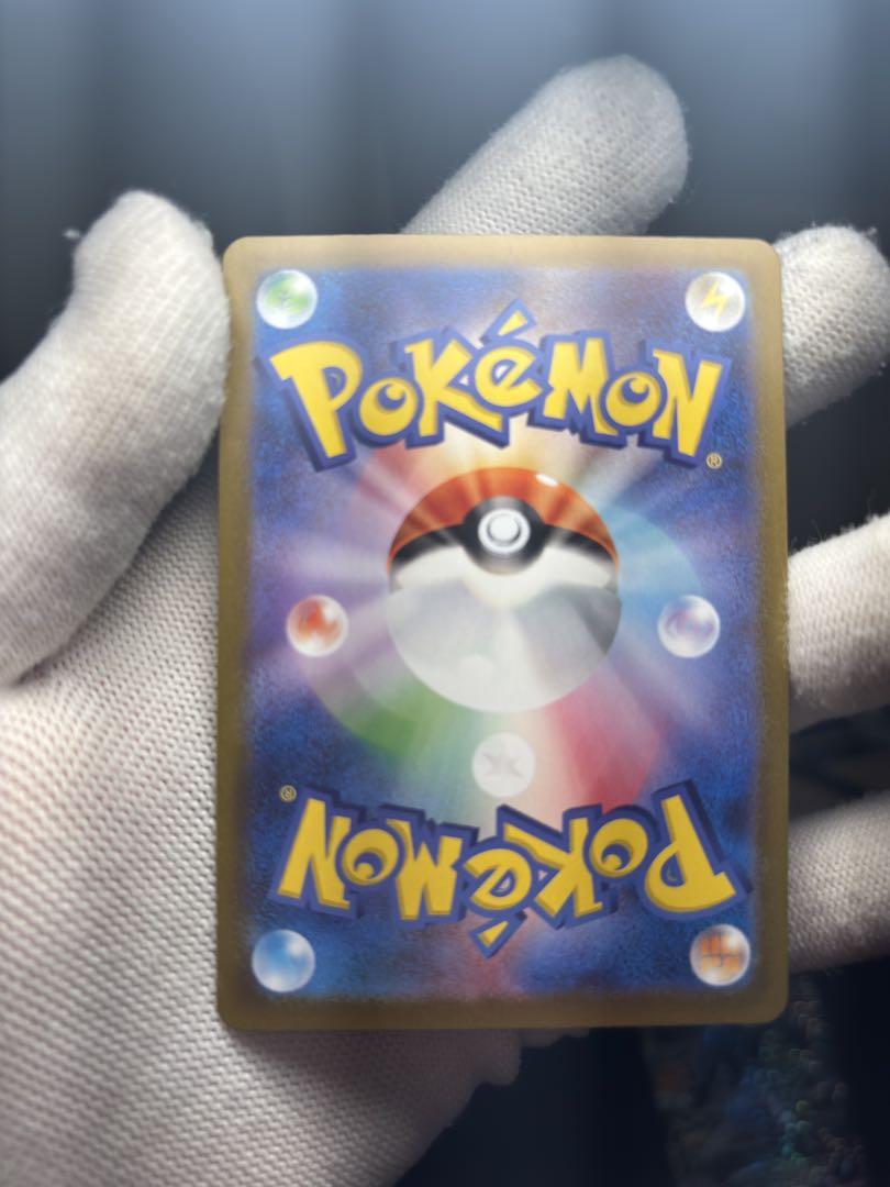 ポケモンカード25thプロモ各種　8枚