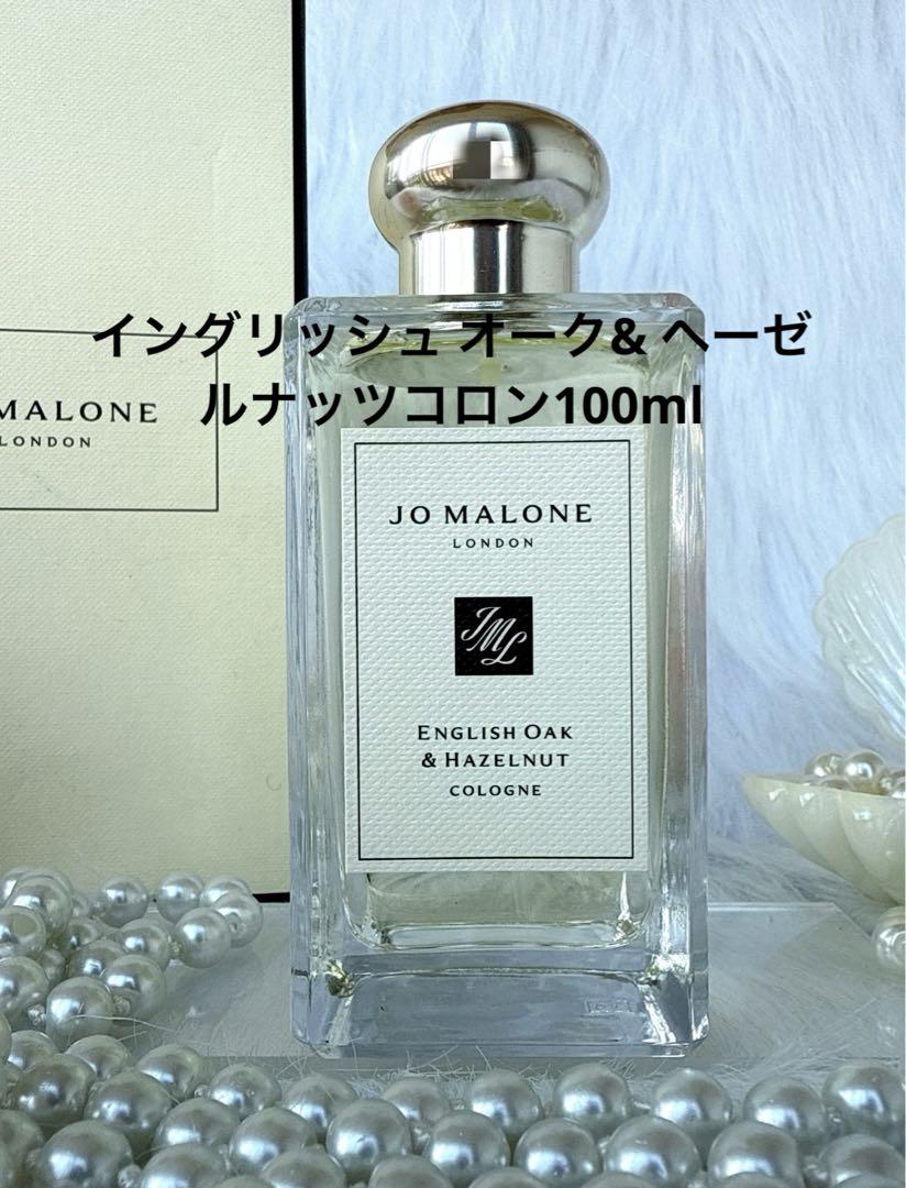 イングリッシュ オーク & ヘーゼルナッツ ハンド クリーム