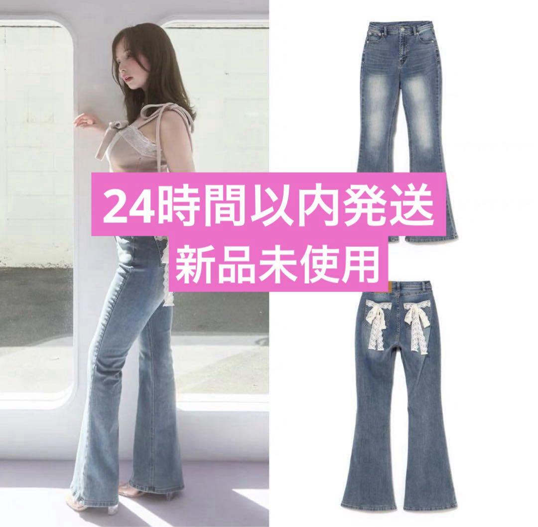【24時間以内発送】andmary Lacey ribbon denim M