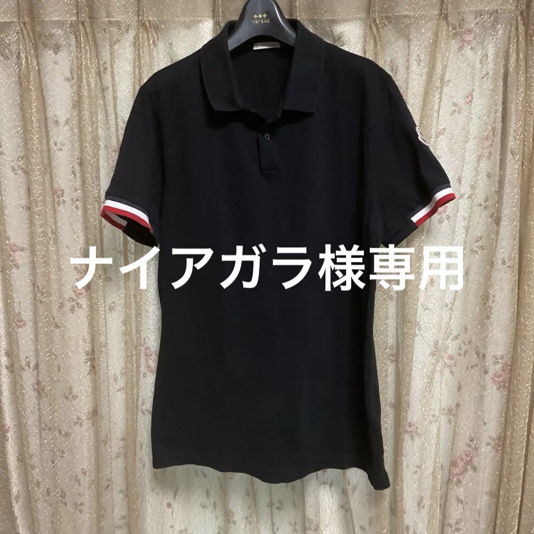 MONCLER 黒 ポロシャツ 袖ストライプ - メルカリ