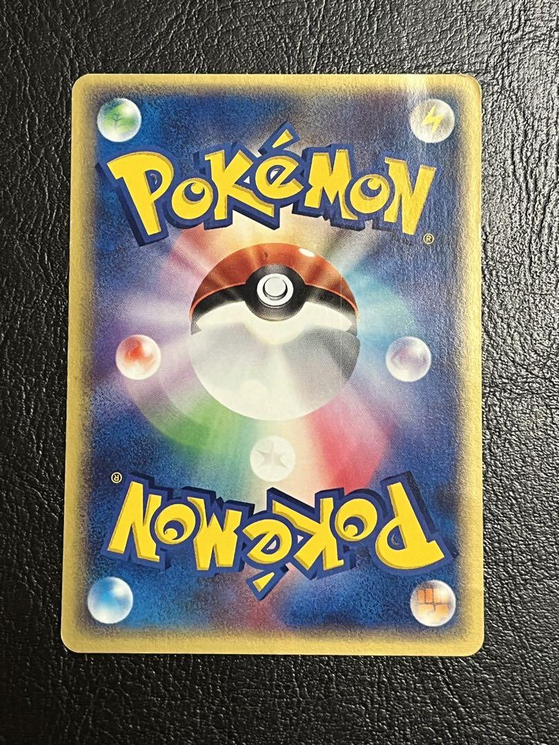 ポケモンカードe JRスタンプラリー プロモ コンプ お財布 画像3
