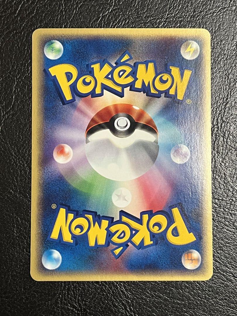 ポケモンカードe JRスタンプラリー プロモ コンプ お財布 画像9