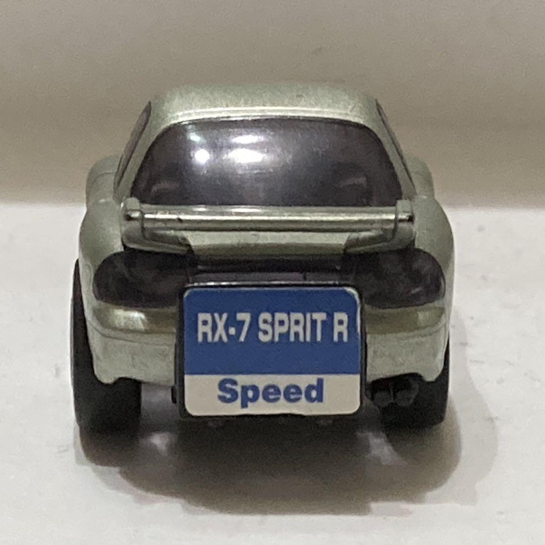 チョロQ スピードエンジン】マツダ RX-7 (FD3S)スピリットR