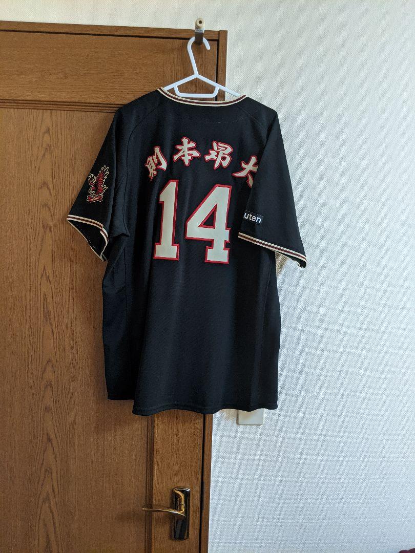 楽天イーグルス 則本選手 特注刺繍 2017 BLACKユニフォーム