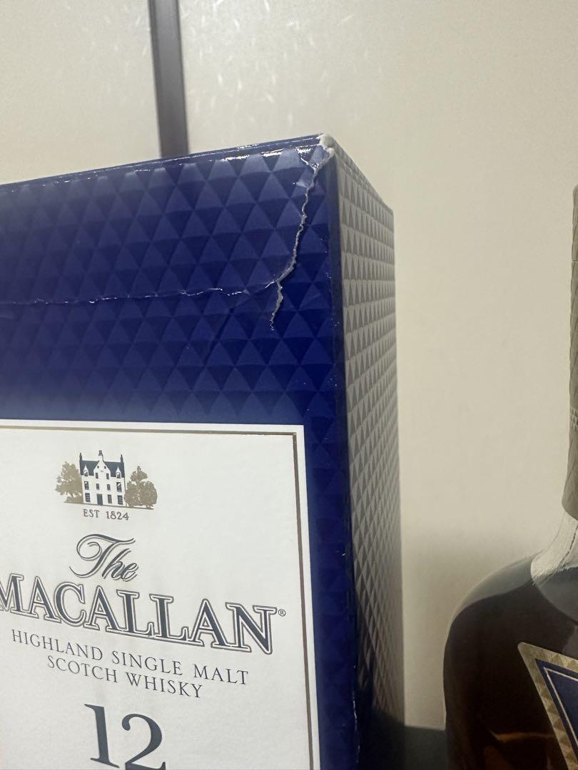 マッカラン12年ダブルカスク 700ml