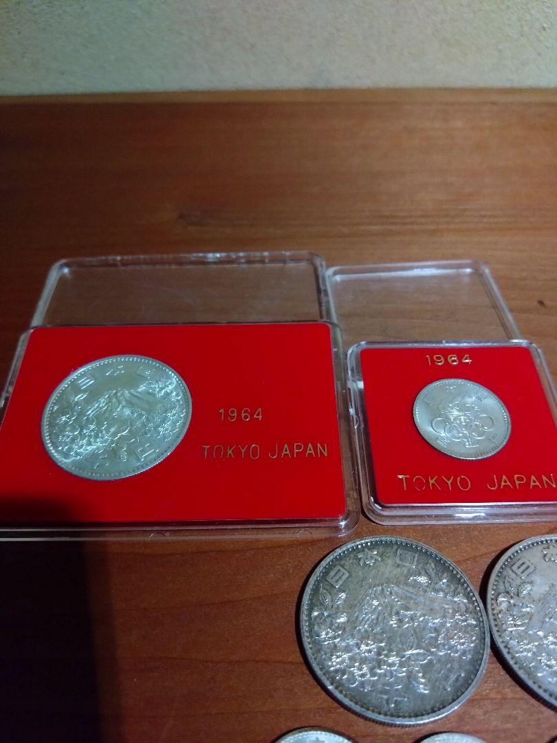 1964東京オリンピック プルーフ硬貨1000円銀貨4枚 100円銀貨10枚