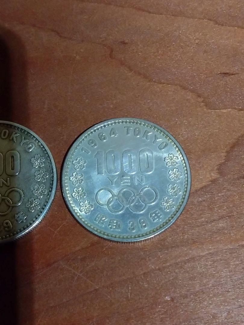 1964東京オリンピック プルーフ硬貨1000円銀貨4枚 100円銀貨10枚