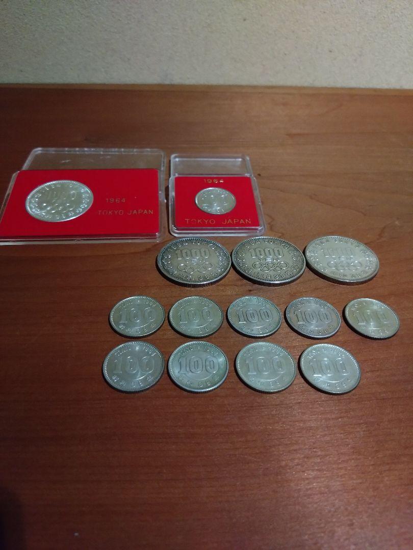 1964東京オリンピック プルーフ硬貨1000円銀貨4枚 100円銀貨10枚