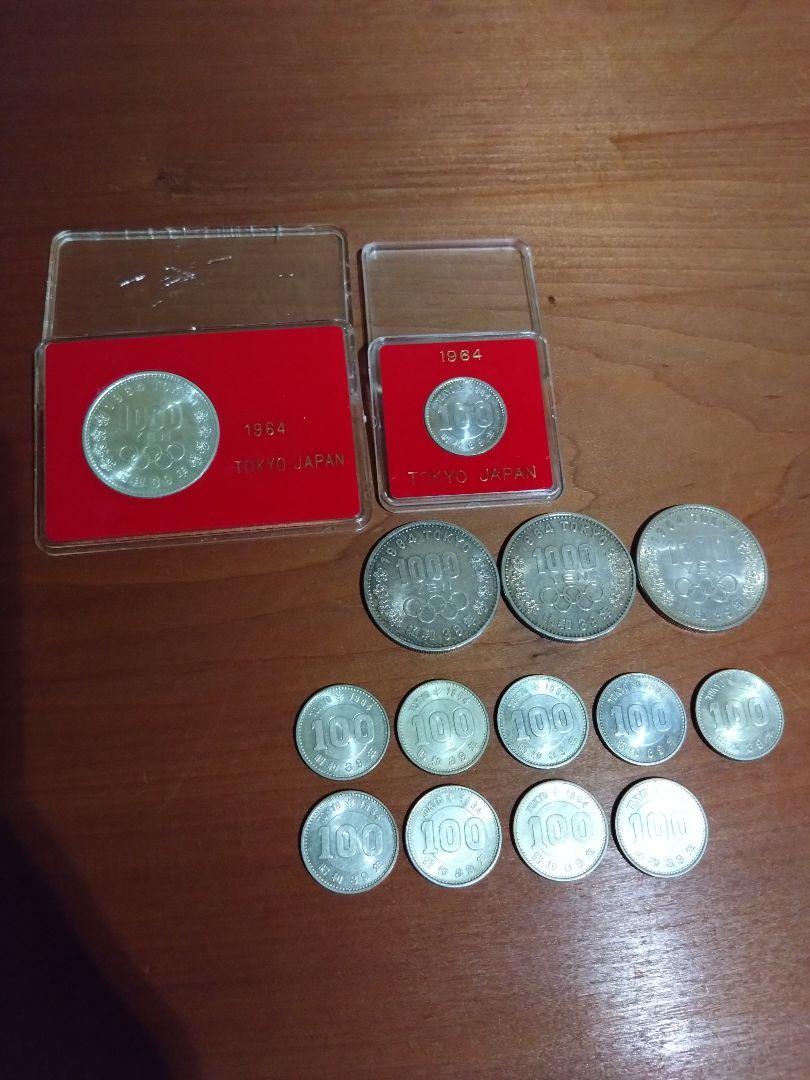 1964東京オリンピック プルーフ硬貨1000円銀貨4枚 100円銀貨10枚