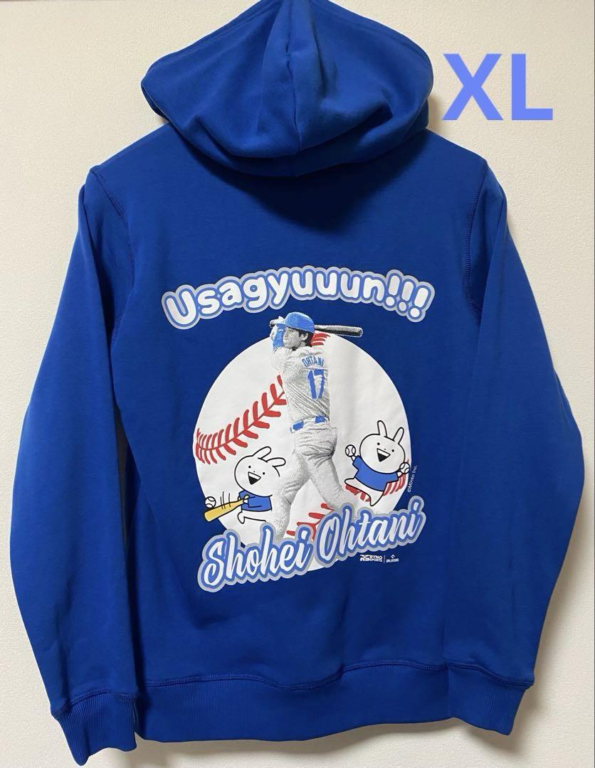 USAGYUUUN!!!×SHOHEI OHTANI プリントプルパーカー