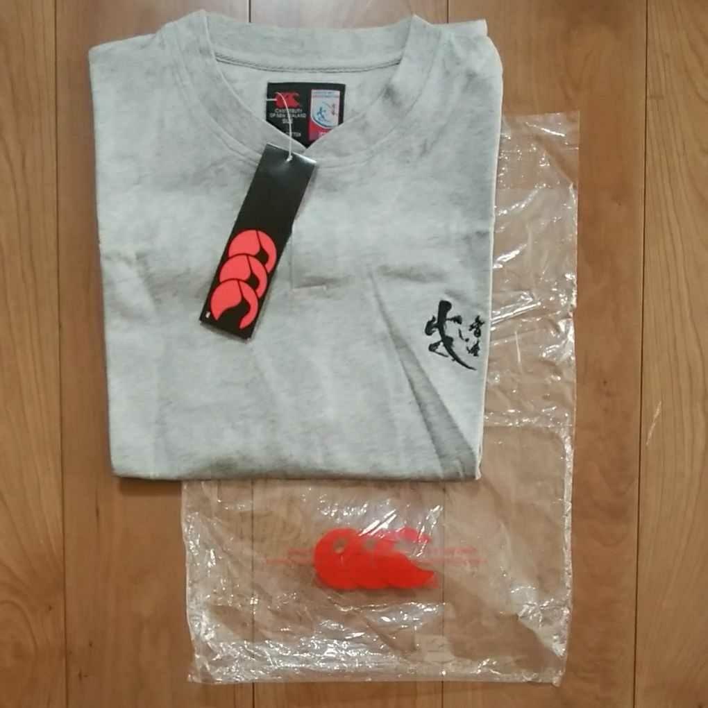 新品】香港セブンス Tシャツ【タグ付】 WEB限定カラー 1800円 www