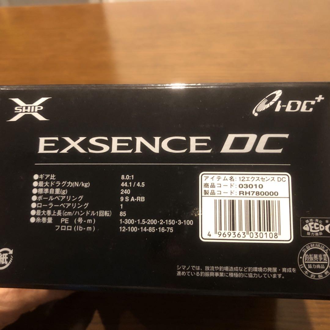 孝洋河原様専用 シマノ エクスセンスDC 右ハンドル