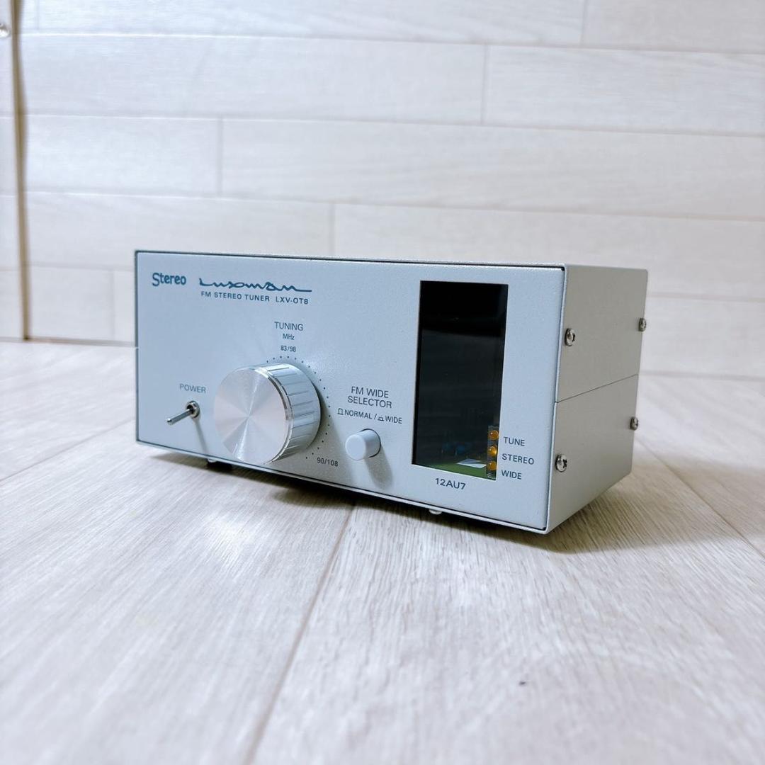 LUXMAN FMステレオチューナー LXV-OT8 Luxman Vacuum Tube FM Tuner Kit Lxv-ot8 2019120601 for sale
