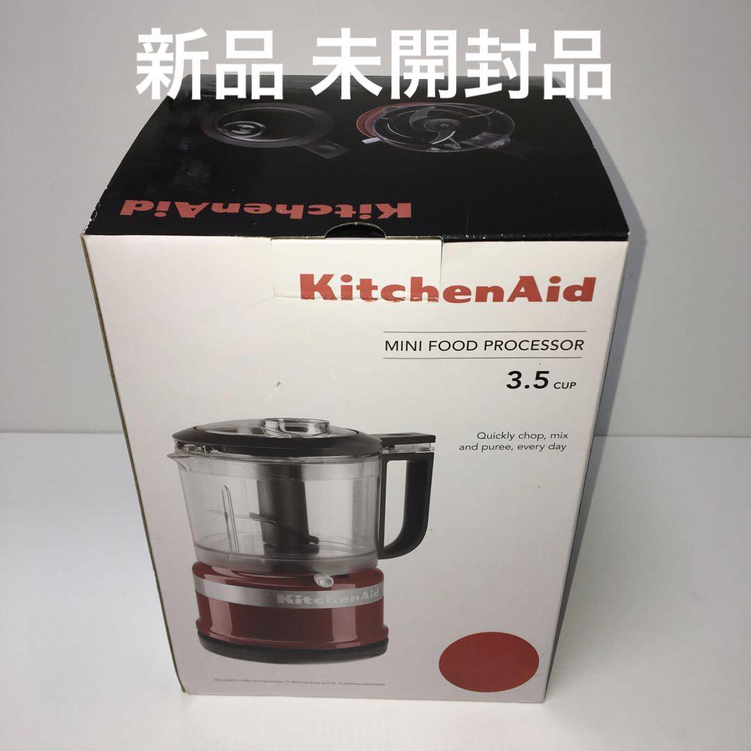KitchenAid ミニフードプロセッサー 3.5カップ ブラック 3.5 カップ ミニフードプロセッサー 9KFC3516OB