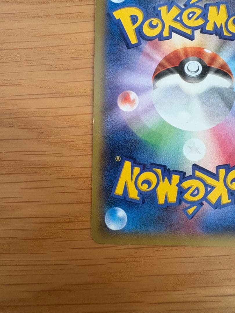 MゲンガーEX：白いメガゲンガーキャンペーン PROMO XYシリーズプロモ