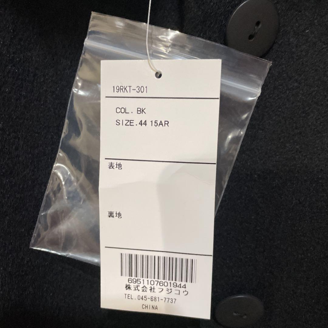 新品得価 新品 カシミア100% フォックスファー kZwtn-m37607774712 フジコウ 最高級 超特価人気