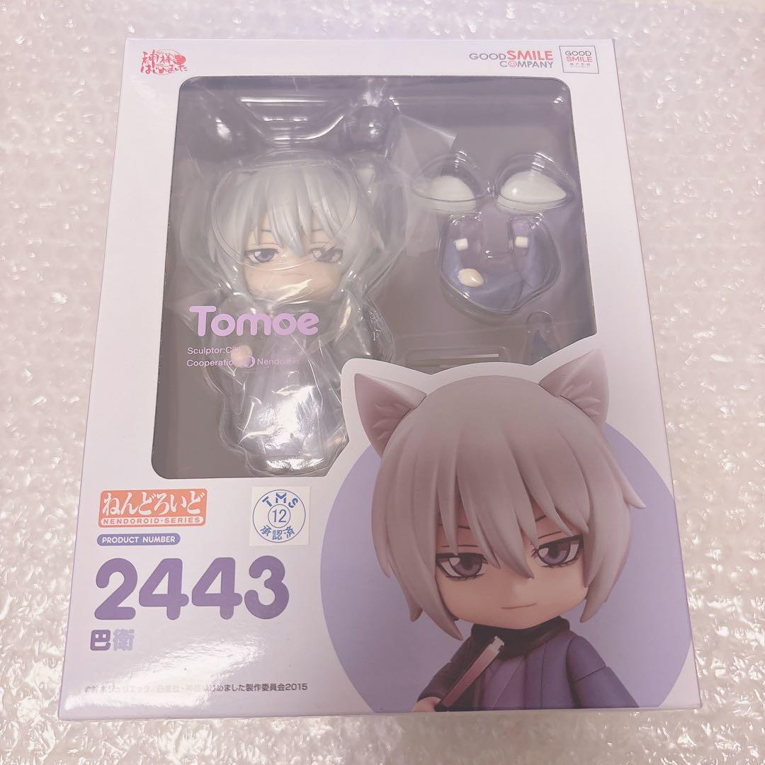 神様はじめました巴衛 ねんどろいど