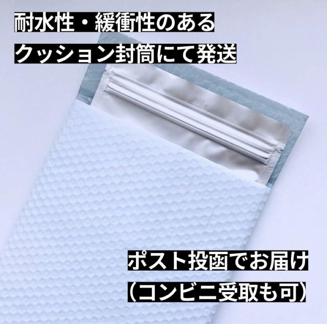 【年末セール】TH×E 1ml CBN CBG CBD CBP PHC