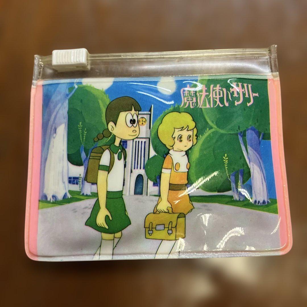 魔法使いサリーお化粧品バッグ ジャンク品 1990年 バンダイ ☆08A□コロちゃんパック 魔法使いサリー ヒット曲集 絵本のみ